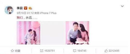 娱乐圈的吃瓜前沿是什么