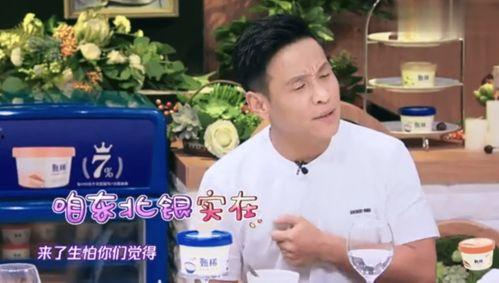 娱乐吃瓜包头巾博主推荐,包头巾新潮流，解锁时尚新姿势！