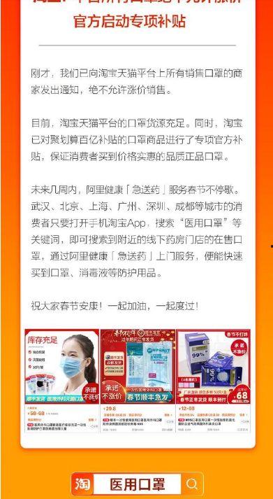 娱乐吃瓜报道文案怎么写,揭秘明星幕后故事，揭秘幕后真相