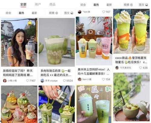 娱乐吃瓜壁纸下载,捕捉娱乐圈瞬间，尽享视觉盛宴